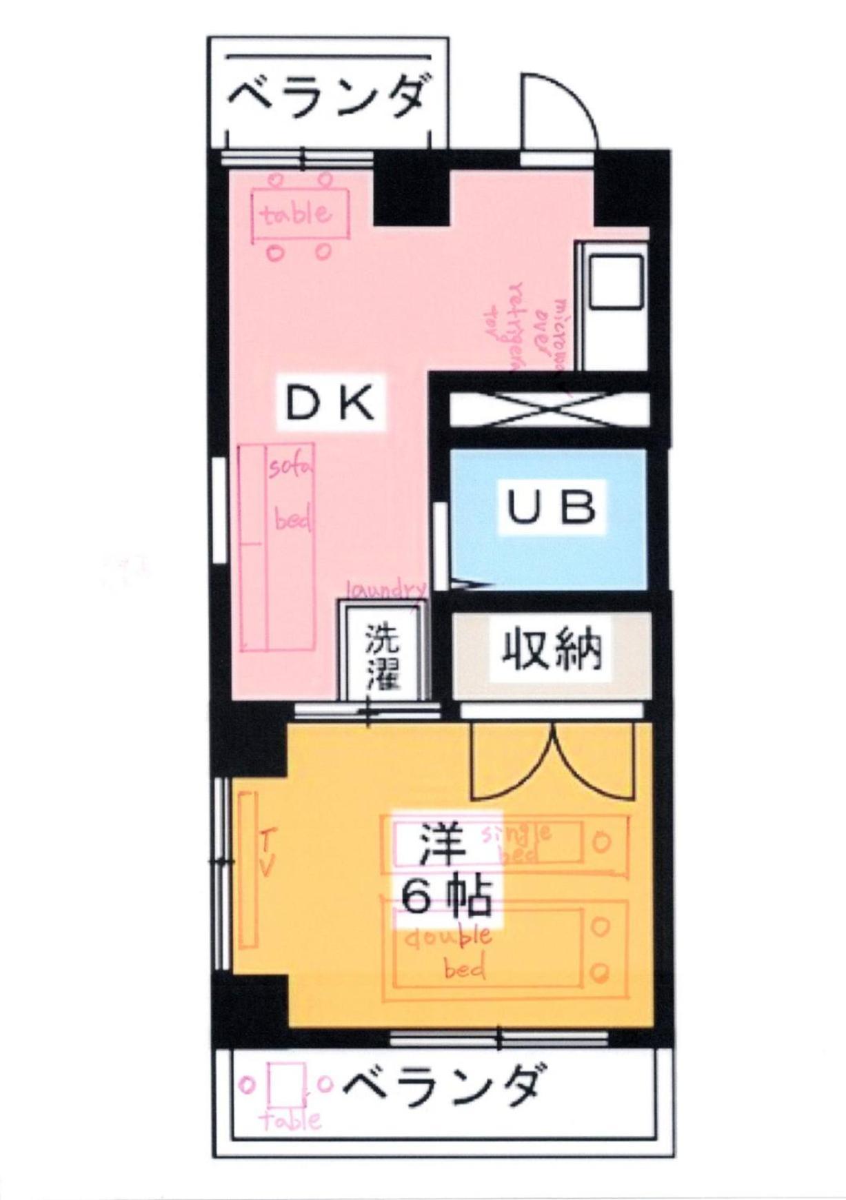 Apartamento 美ハウス Beauty House Tokio Exterior foto